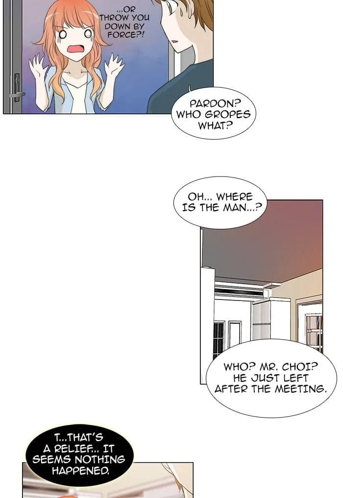 unTouchable Chapter 49 page 18 - 