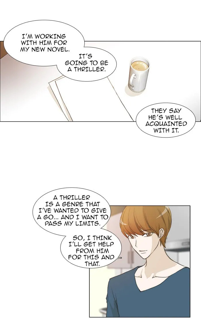 unTouchable Chapter 49 page 20 - 