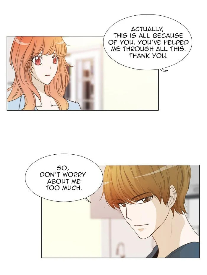 unTouchable Chapter 49 page 23 - 