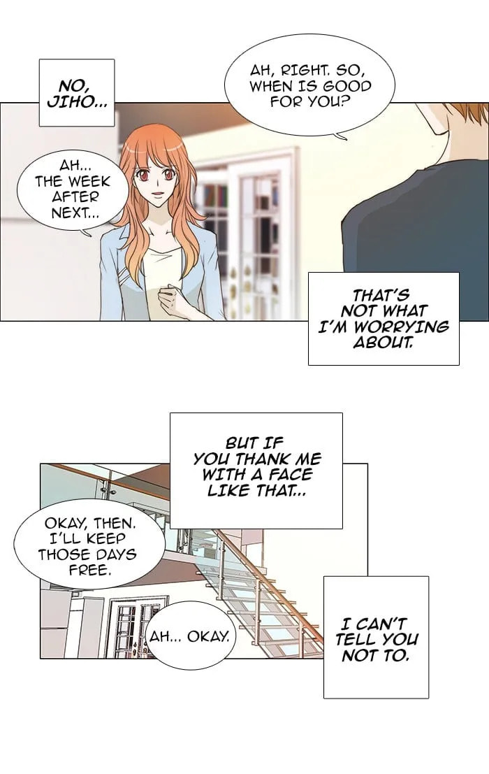 unTouchable Chapter 49 page 24 - 