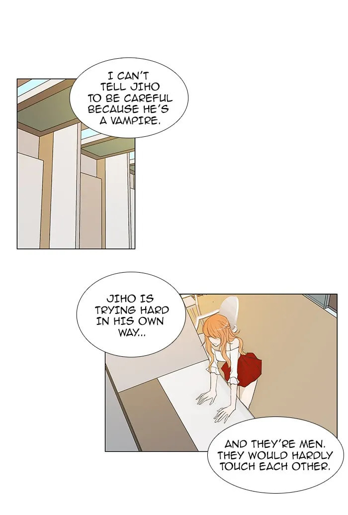 unTouchable Chapter 49 page 25 - 