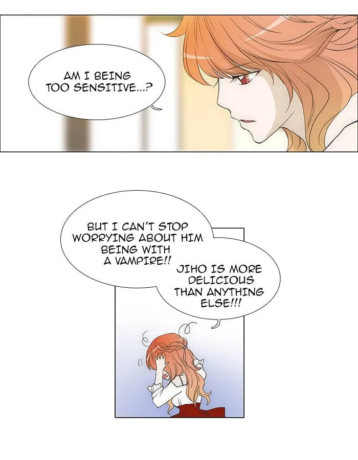 unTouchable Chapter 49 page 26 - 
