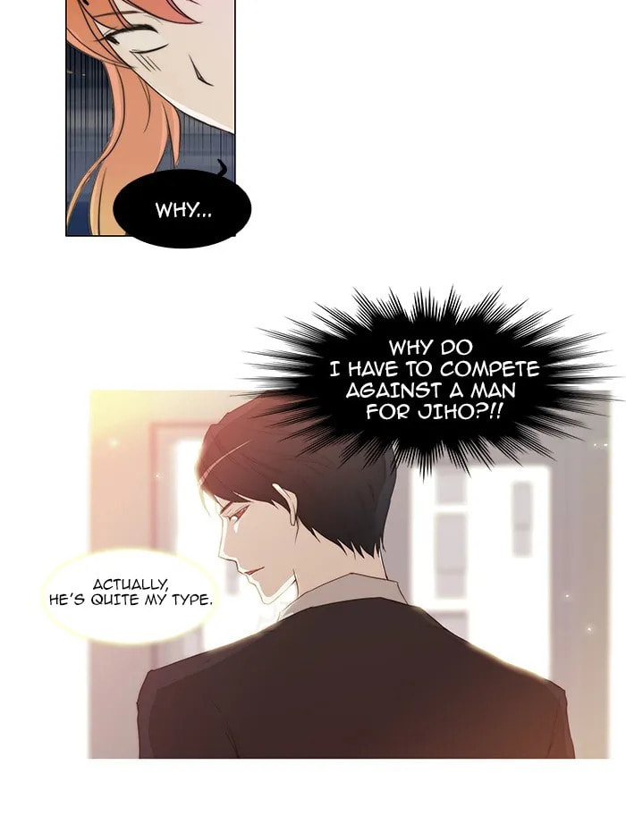 unTouchable Chapter 50 page 2 - 