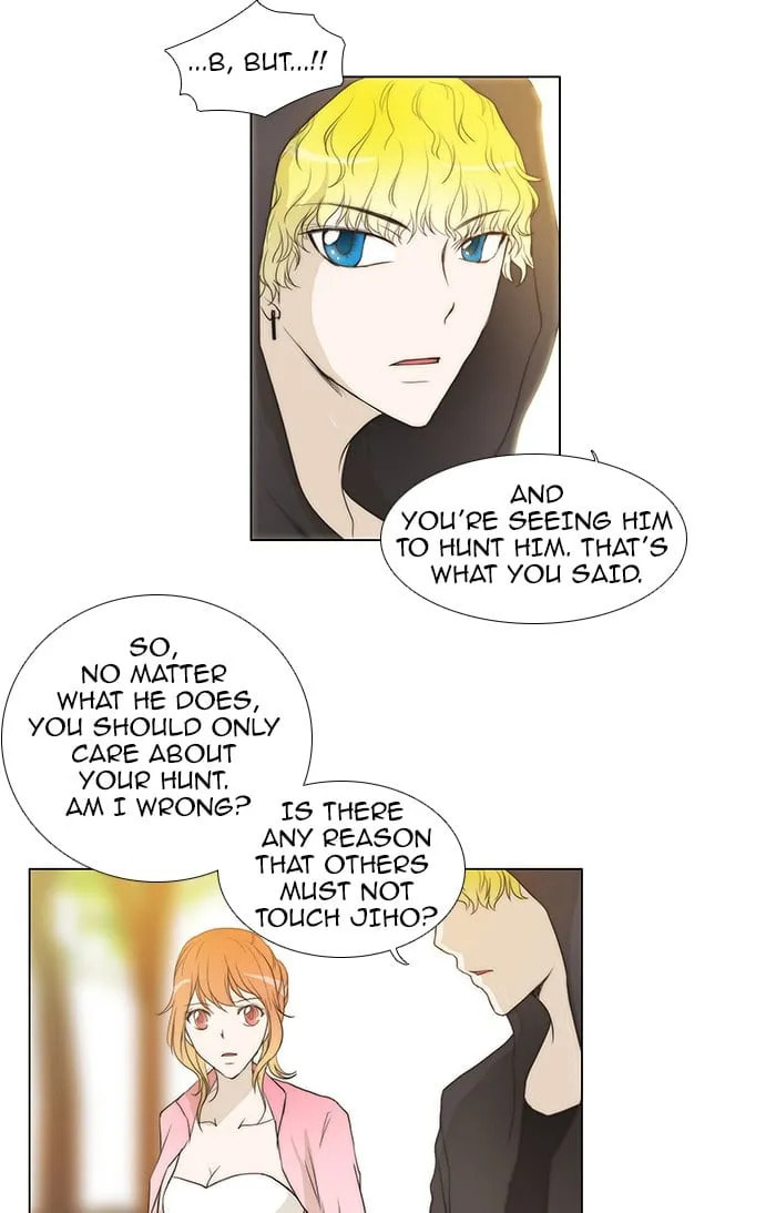 unTouchable Chapter 50 page 16 - 