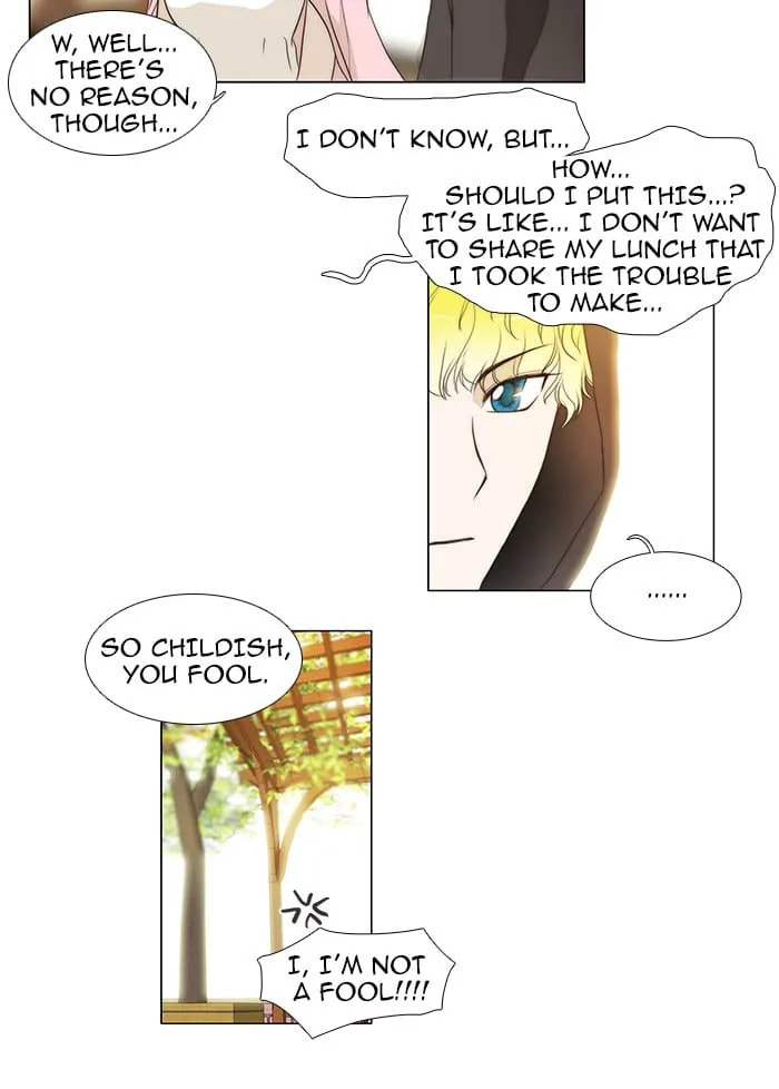 unTouchable Chapter 50 page 17 - 
