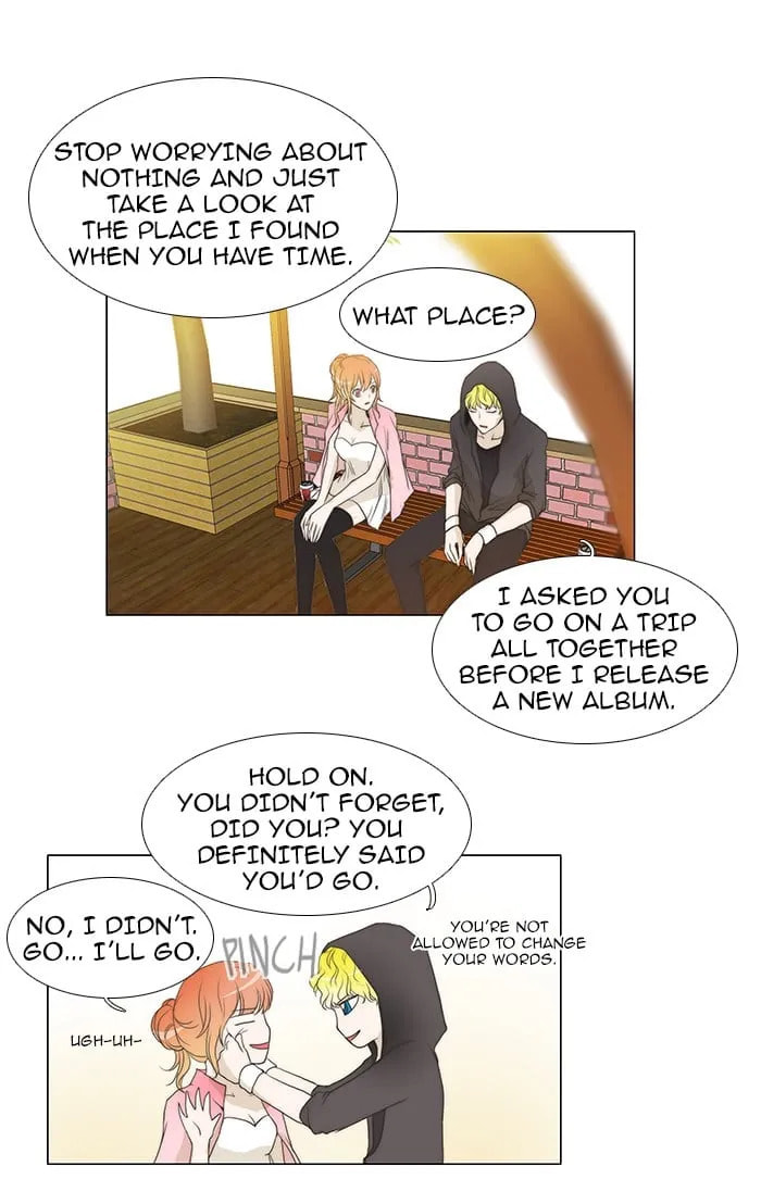 unTouchable Chapter 50 page 18 - 