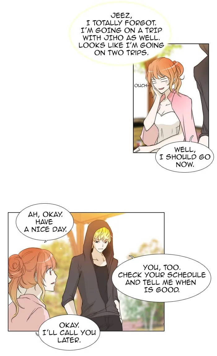 unTouchable Chapter 50 page 19 - 