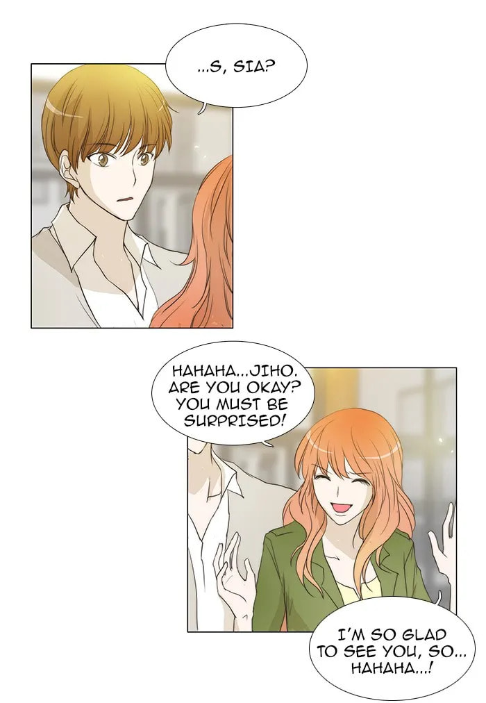 unTouchable Chapter 50 page 25 - 