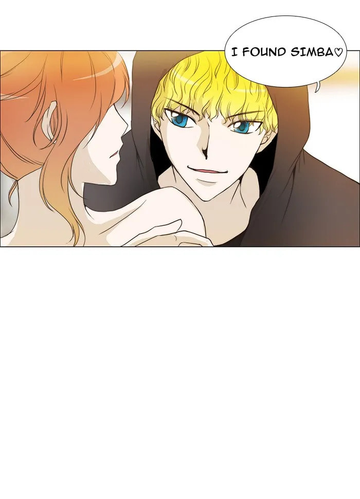unTouchable Chapter 50 page 5 - 