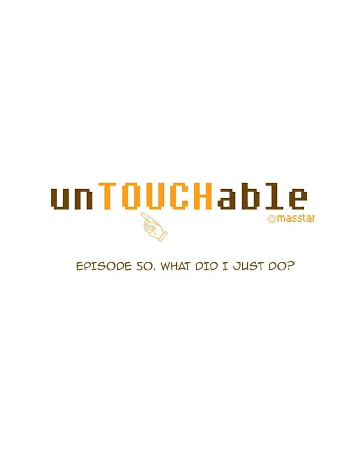 unTouchable Chapter 50 page 6 - 