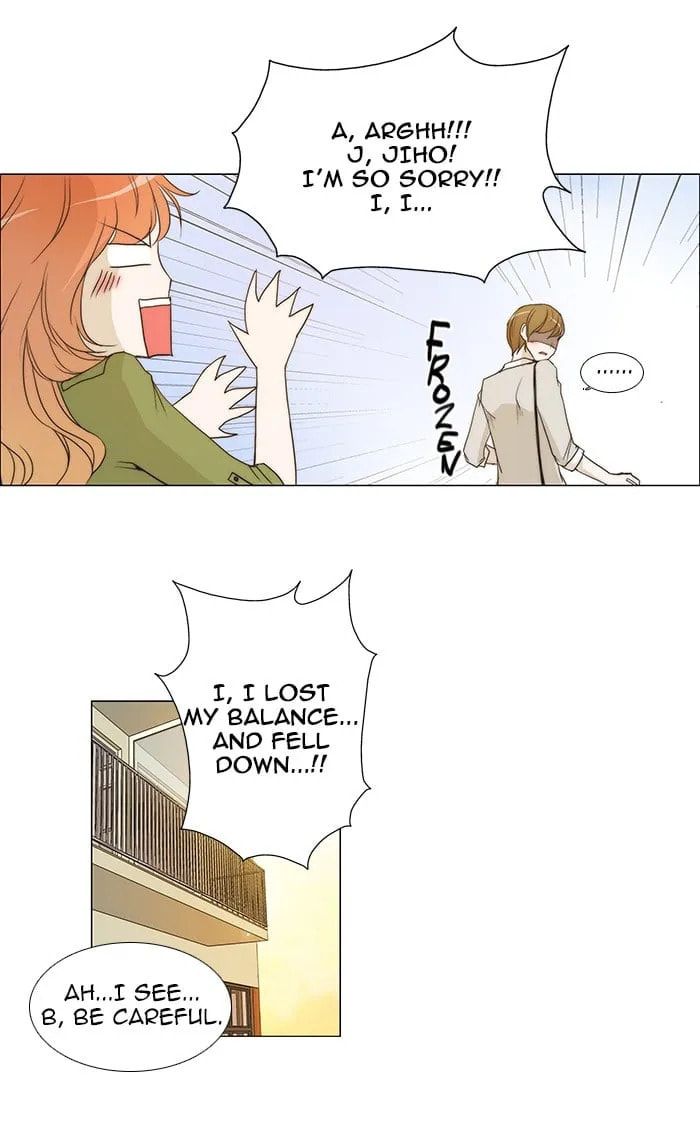 unTouchable Chapter 51 page 2 - 