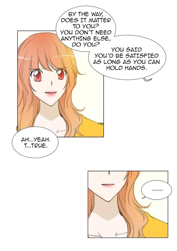 unTouchable Chapter 51 page 15 - 