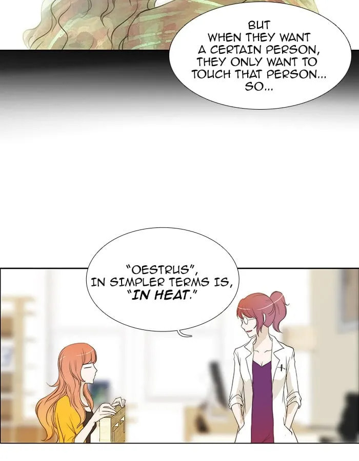 unTouchable Chapter 51 page 19 - 