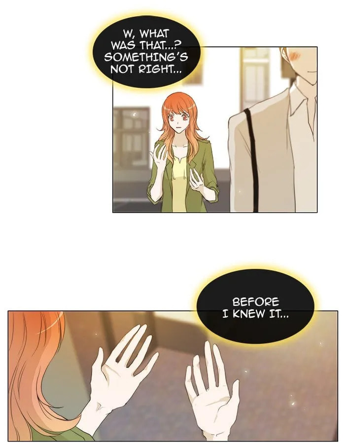 unTouchable Chapter 51 page 3 - 