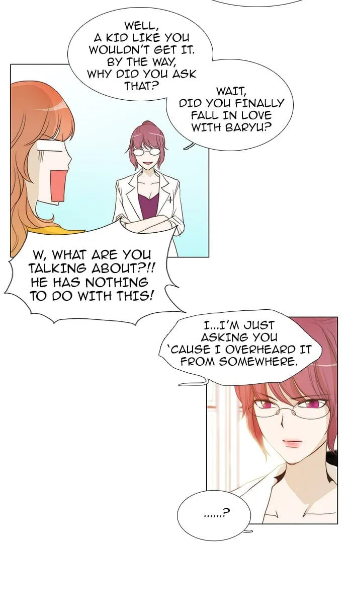 unTouchable Chapter 51 page 21 - 