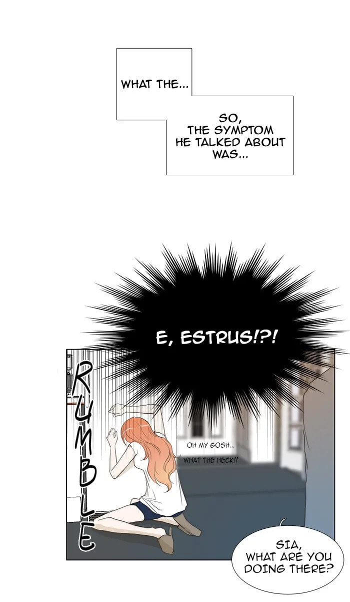 unTouchable Chapter 51 page 22 - 