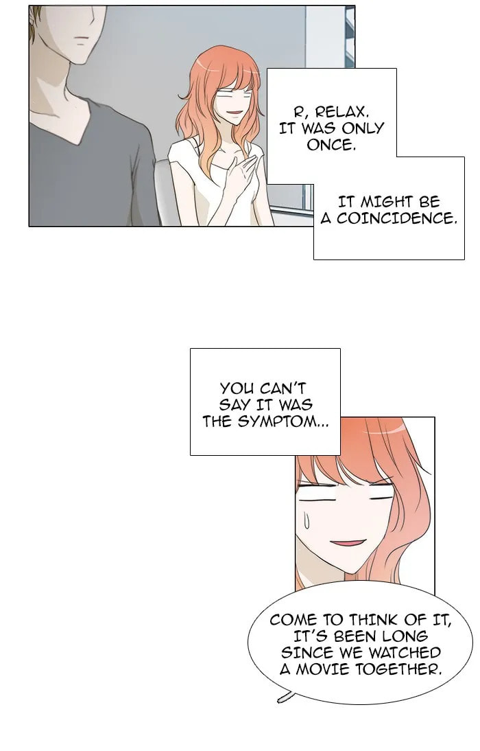 unTouchable Chapter 51 page 25 - 