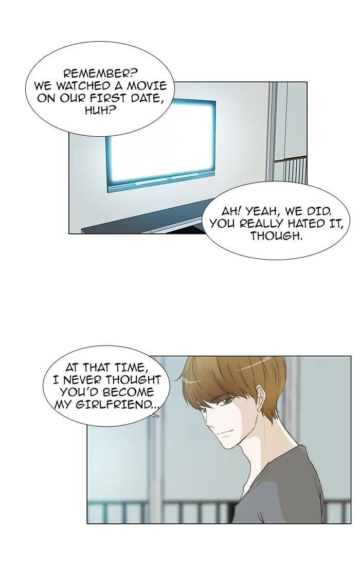 unTouchable Chapter 51 page 26 - 