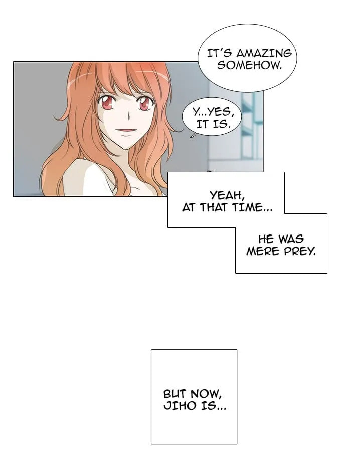 unTouchable Chapter 51 page 27 - 