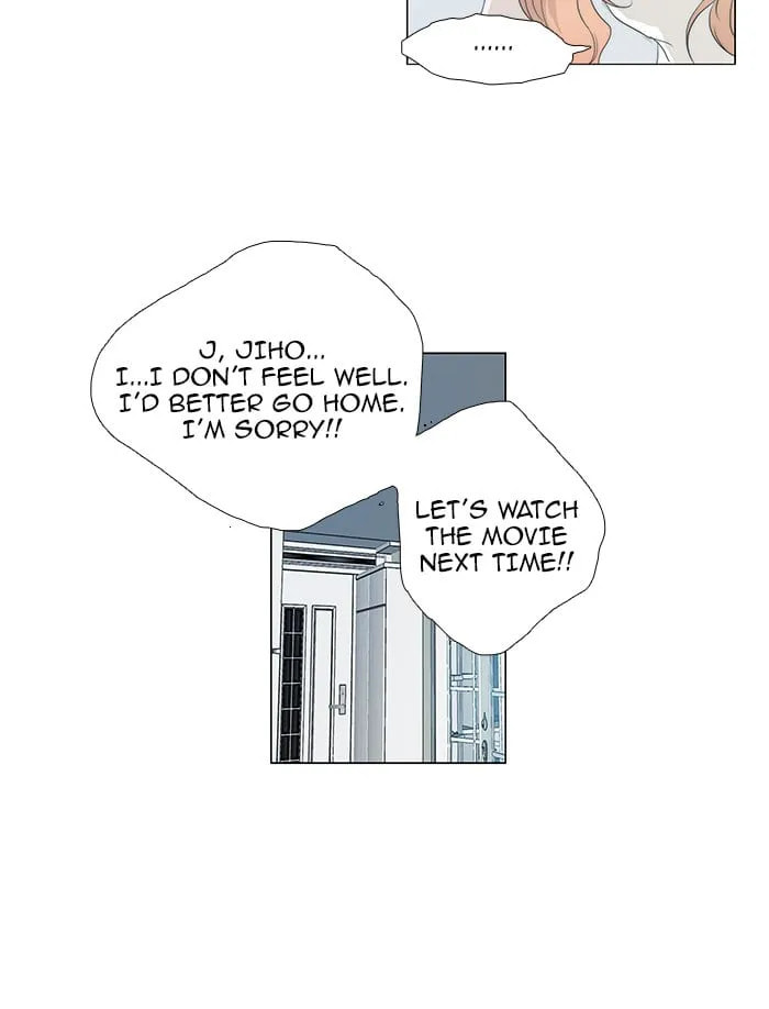 unTouchable Chapter 51 page 33 - 