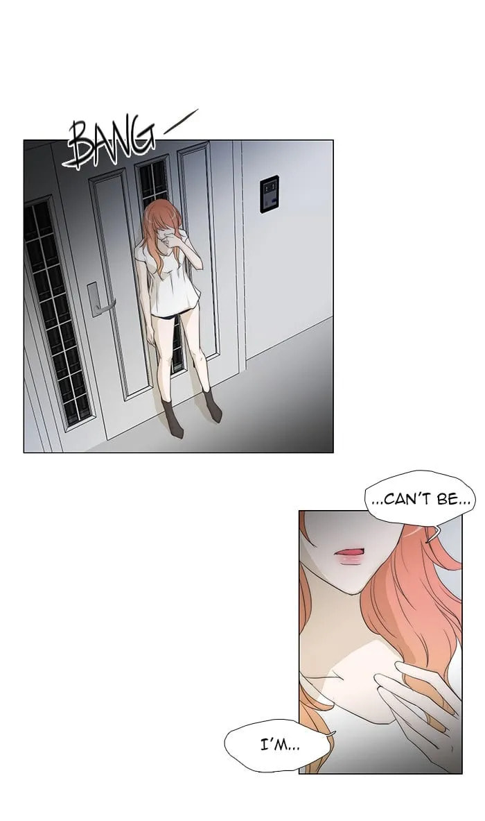 unTouchable Chapter 51 page 34 - 