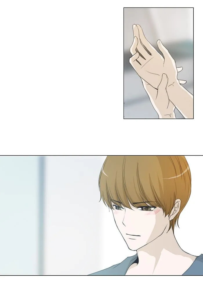 unTouchable Chapter 51 page 37 - 