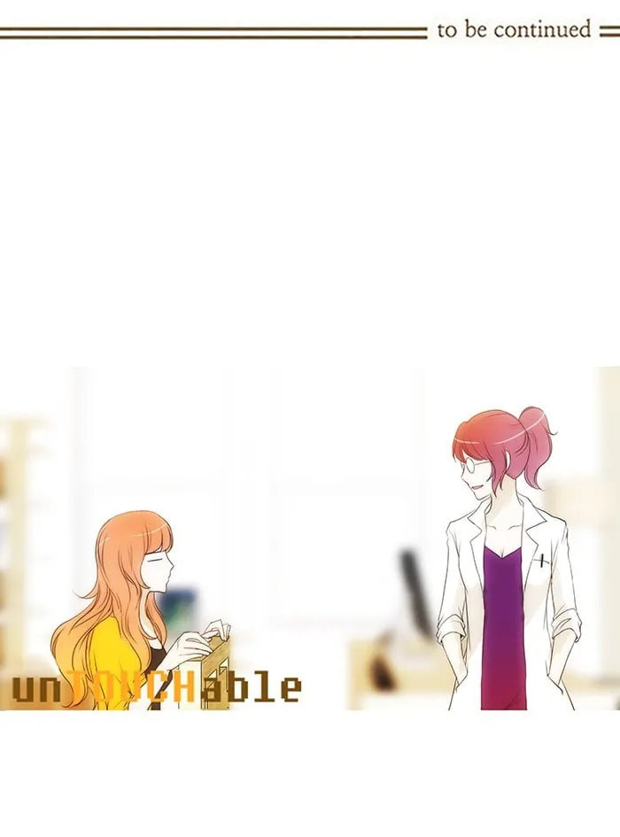unTouchable Chapter 51 page 38 - 