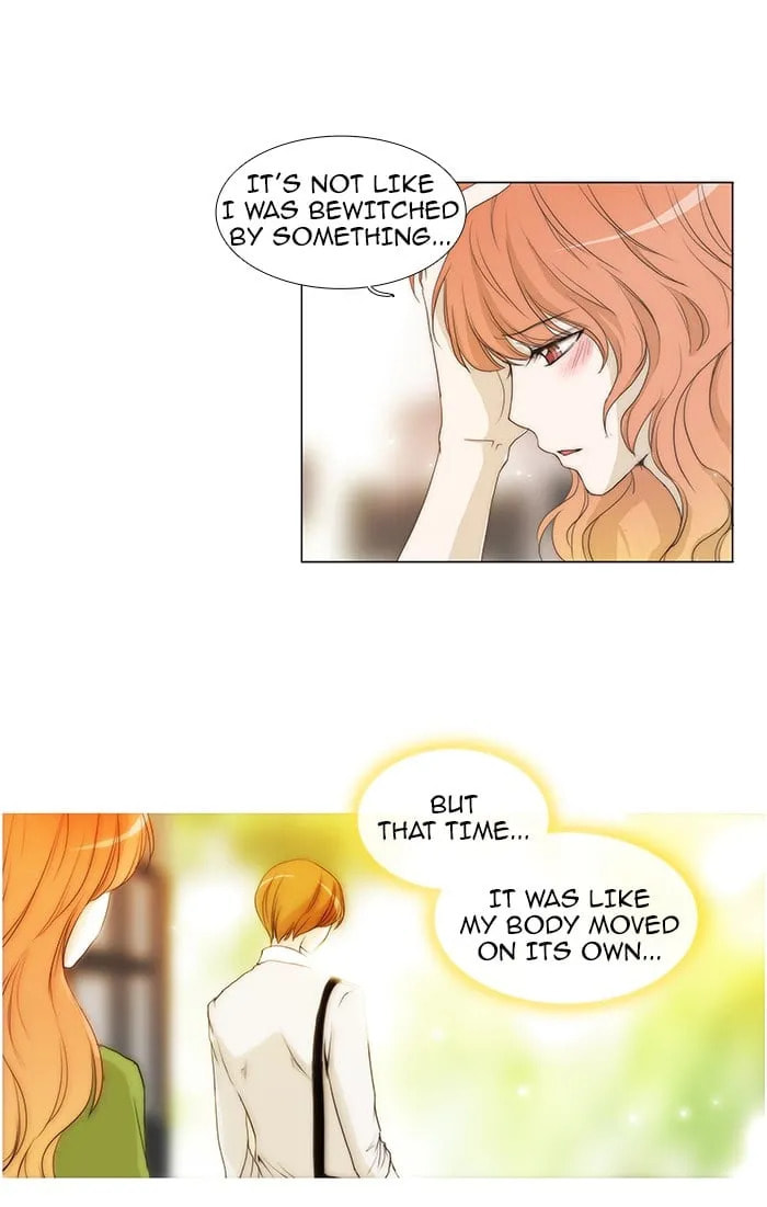 unTouchable Chapter 51 page 7 - 