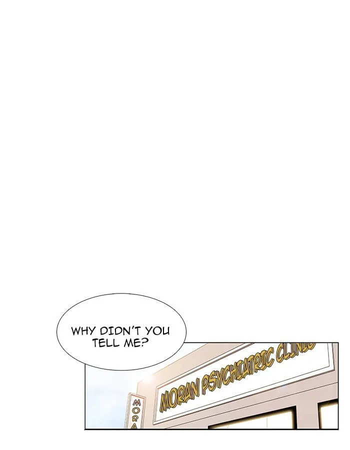 unTouchable Chapter 51 page 10 - 