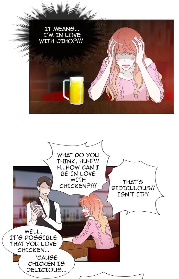 unTouchable Chapter 52 page 2 - 