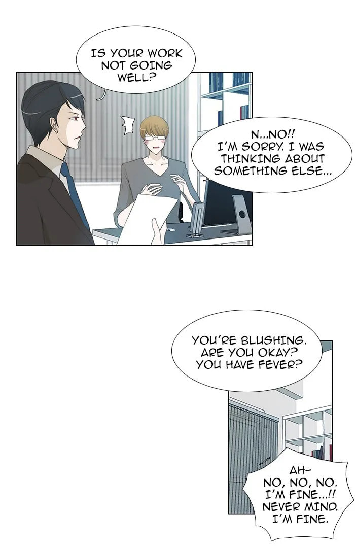 unTouchable Chapter 52 page 11 - 