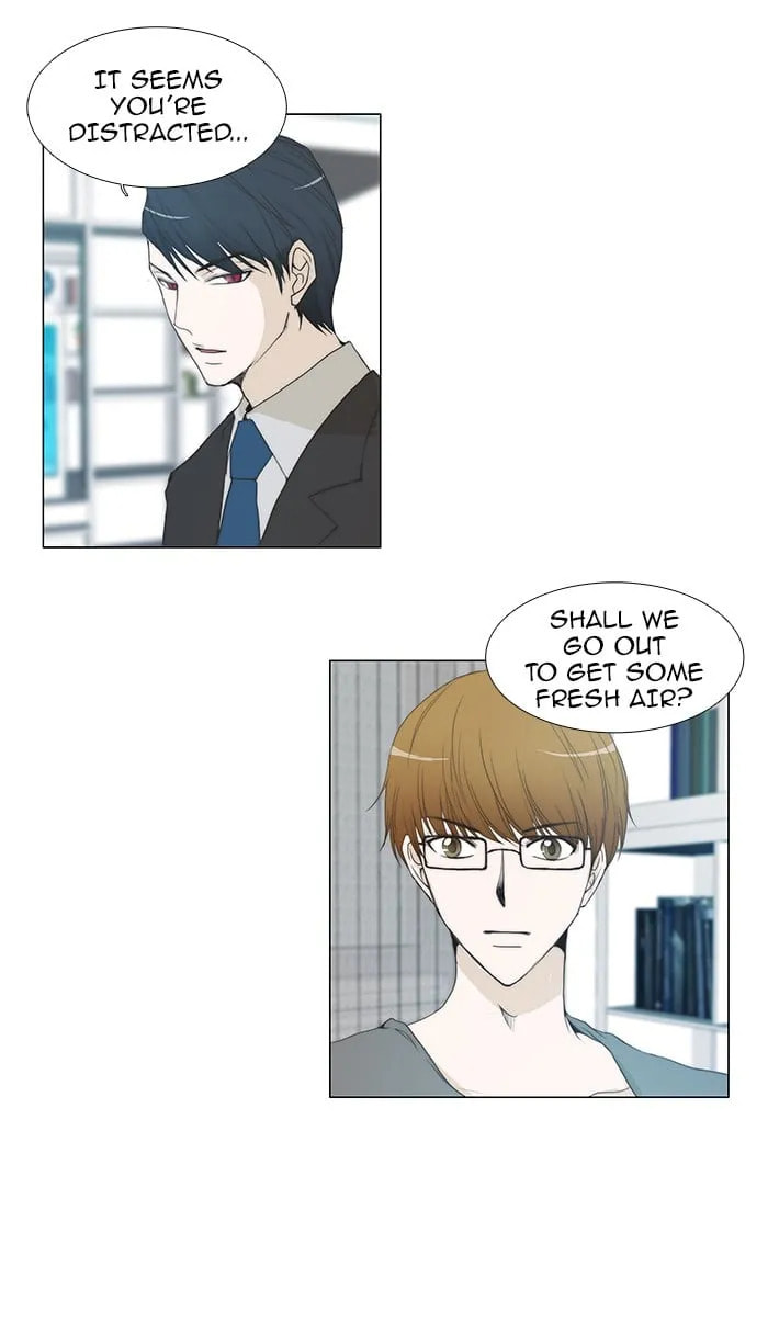 unTouchable Chapter 52 page 12 - 
