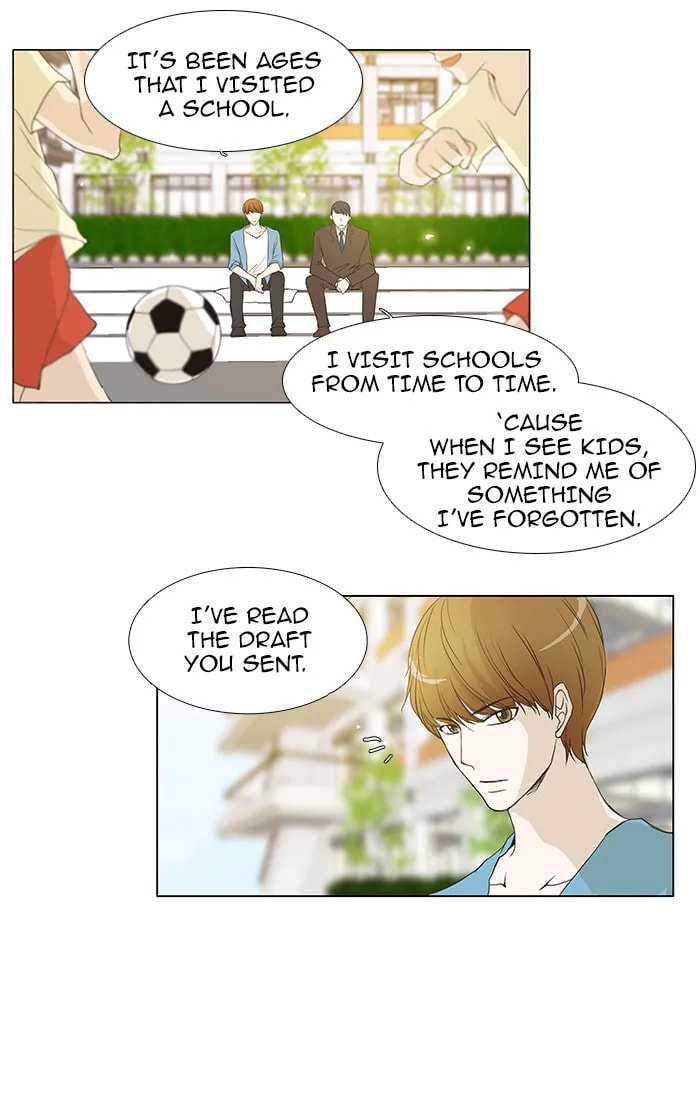 unTouchable Chapter 52 page 15 - 