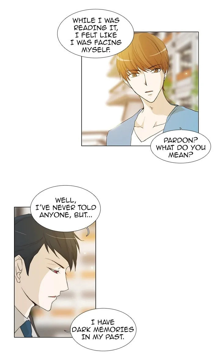 unTouchable Chapter 52 page 17 - 