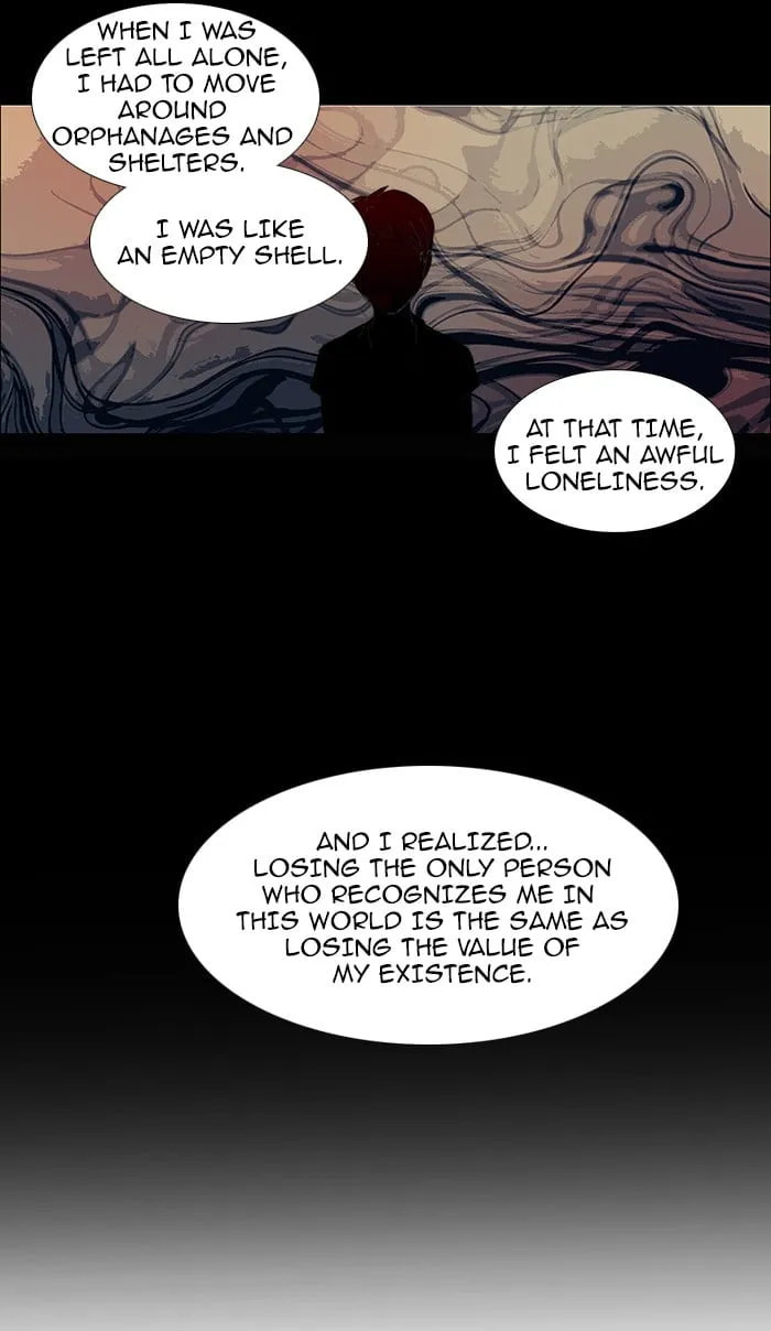 unTouchable Chapter 52 page 19 - 