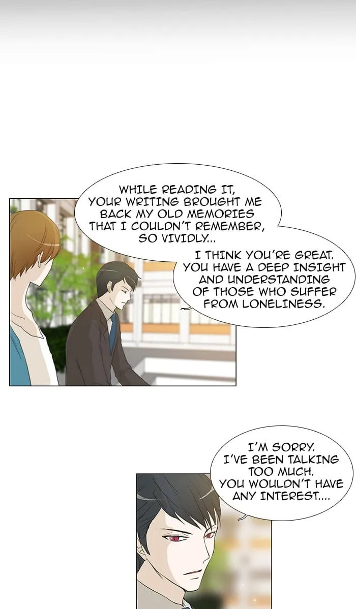 unTouchable Chapter 52 page 20 - 