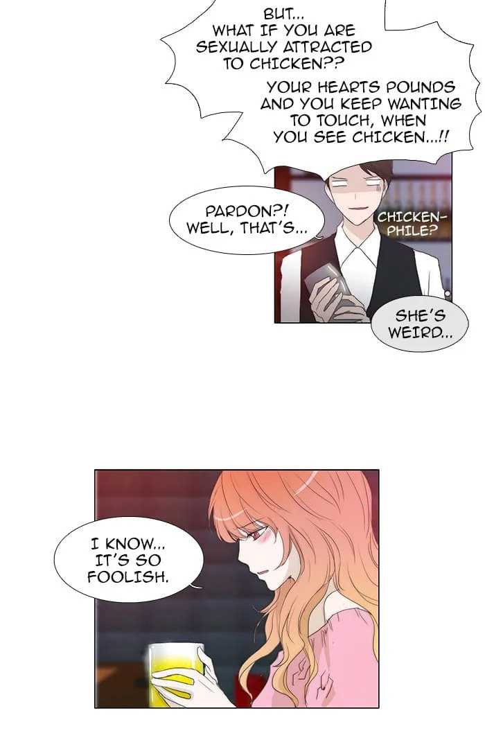 unTouchable Chapter 52 page 3 - 