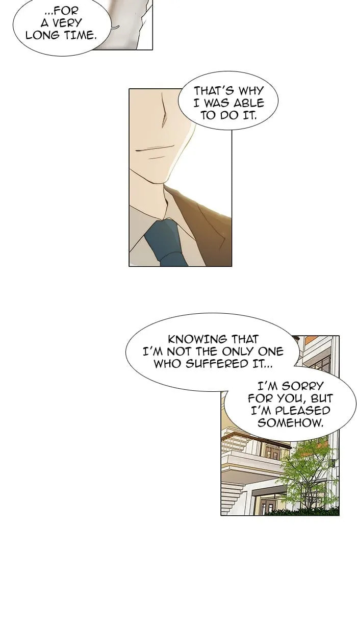 unTouchable Chapter 52 page 22 - 