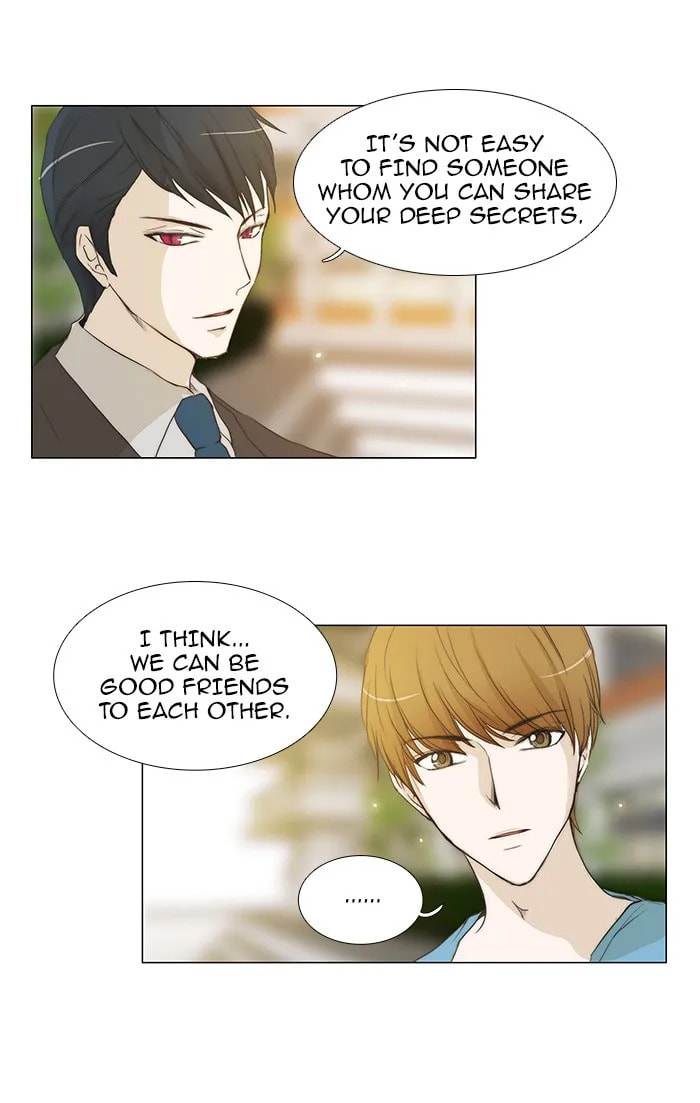 unTouchable Chapter 52 page 23 - 