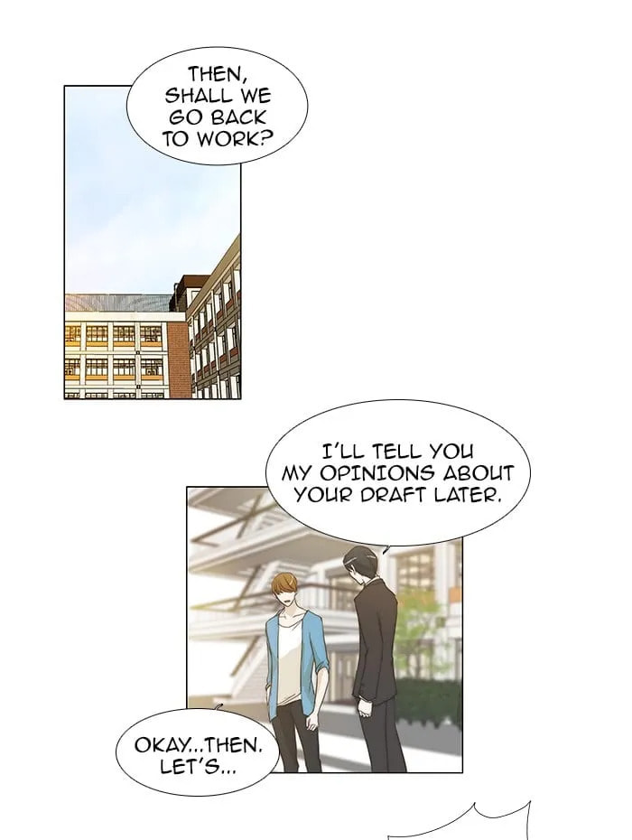 unTouchable Chapter 52 page 24 - 