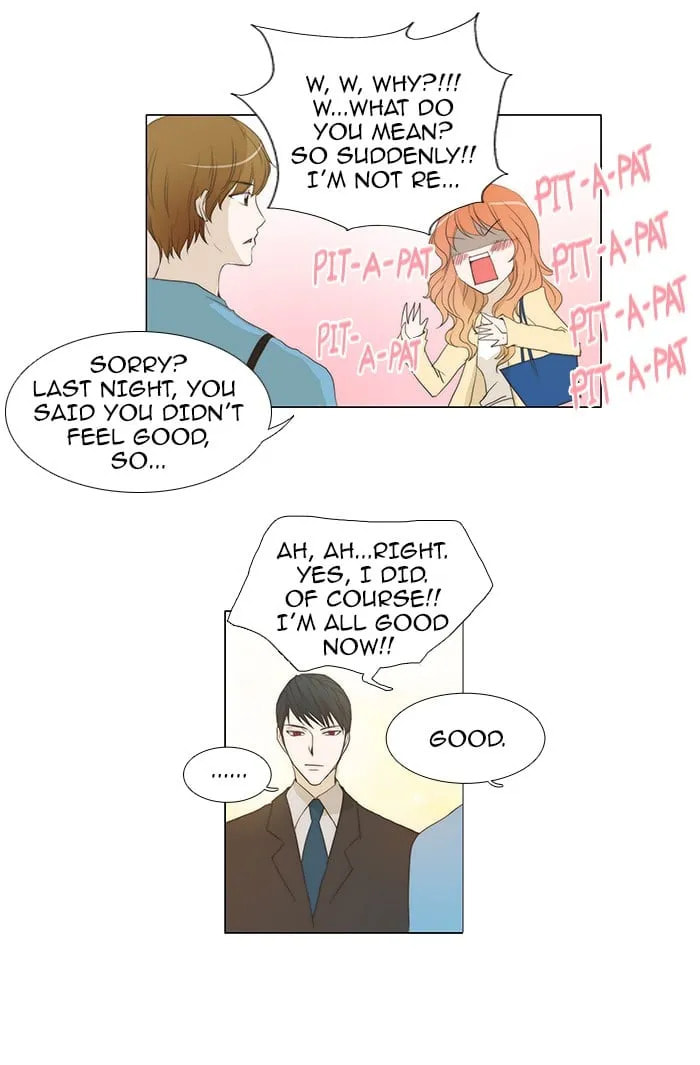 unTouchable Chapter 52 page 32 - 
