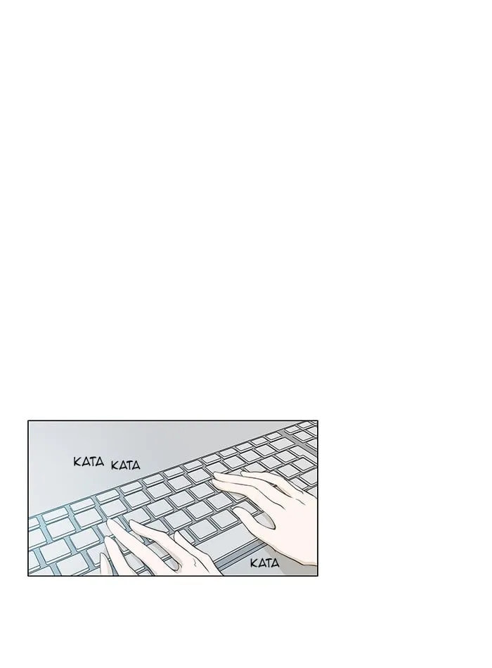 unTouchable Chapter 52 page 7 - 