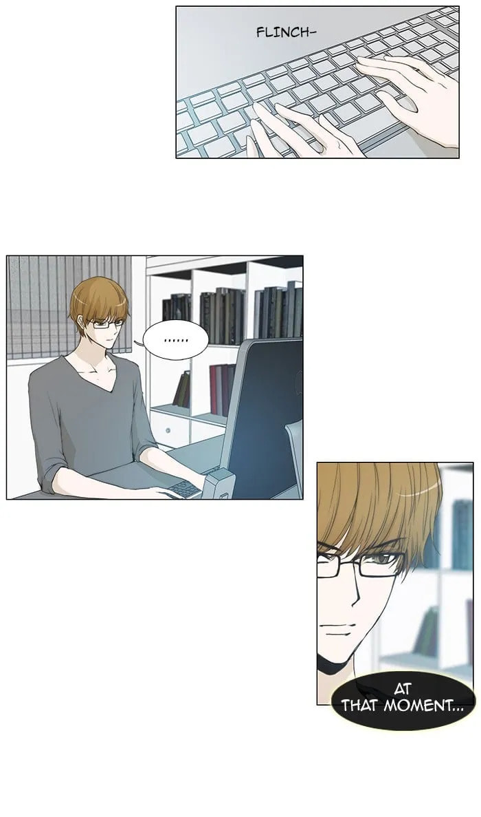 unTouchable Chapter 52 page 8 - 