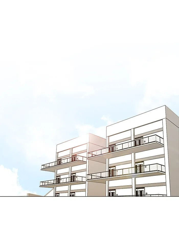 unTouchable Chapter 53 page 1 - 