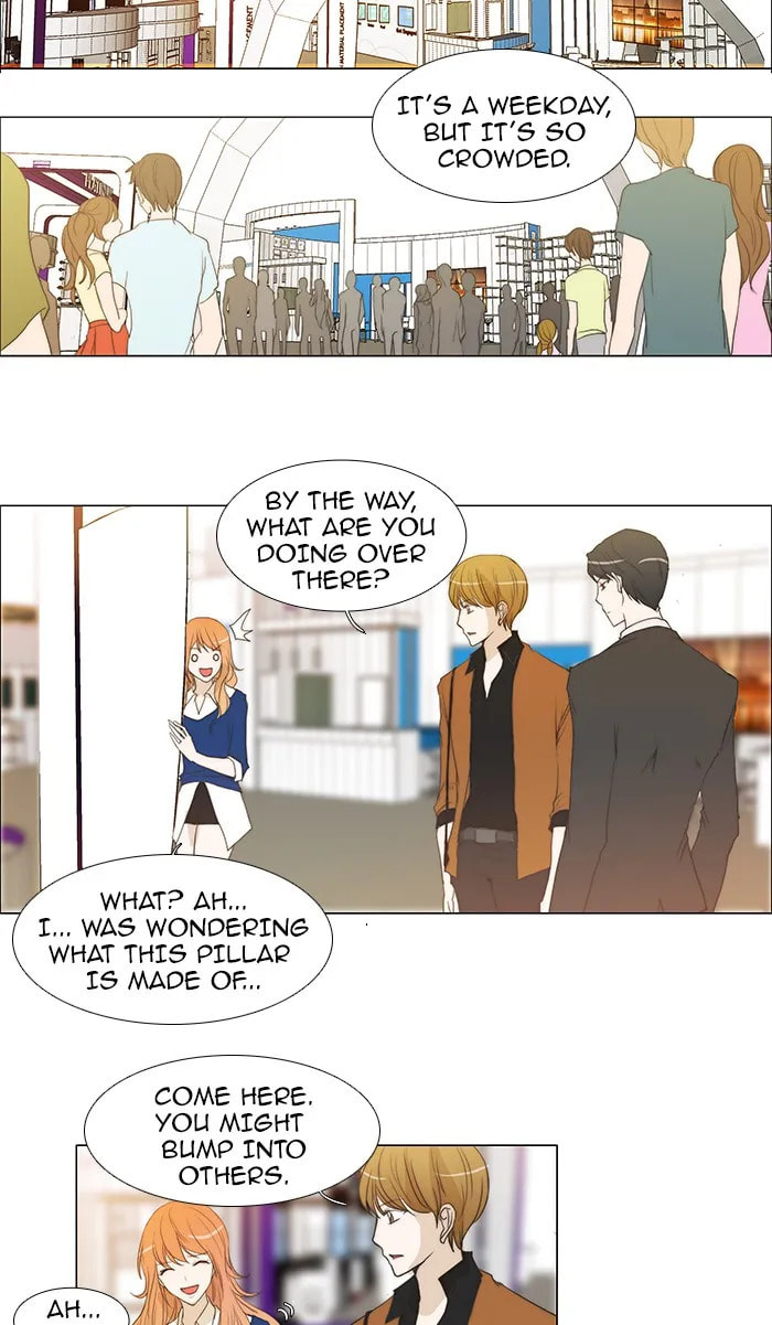 unTouchable Chapter 53 page 13 - 