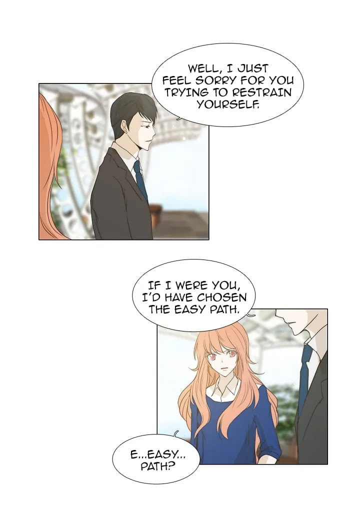 unTouchable Chapter 53 page 22 - 