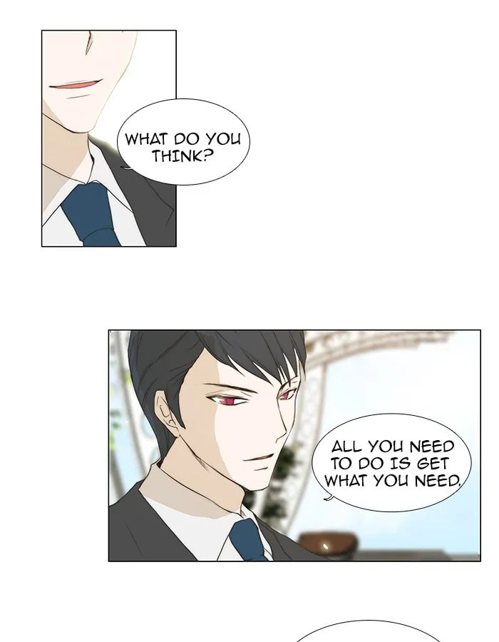unTouchable Chapter 53 page 23 - 