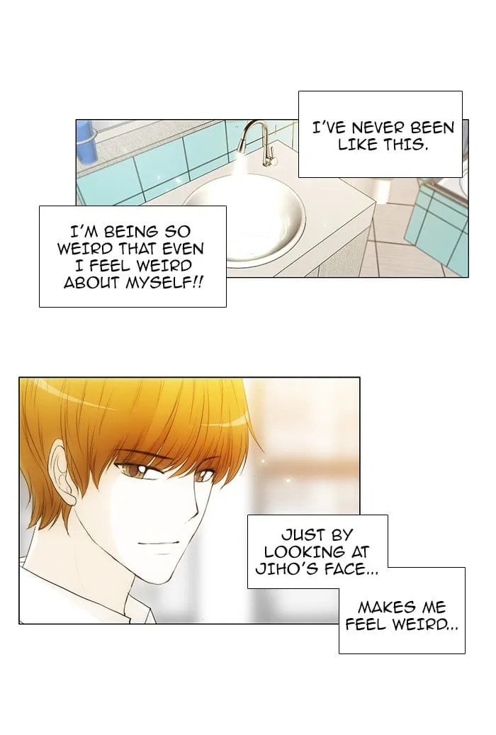 unTouchable Chapter 53 page 6 - 