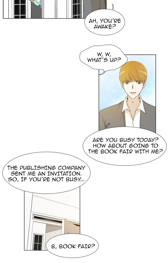 unTouchable Chapter 53 page 9 - 