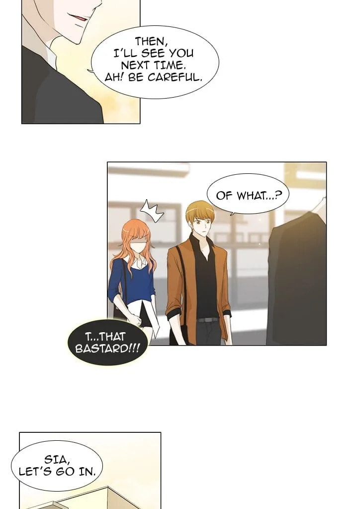 unTouchable Chapter 54 page 2 - 